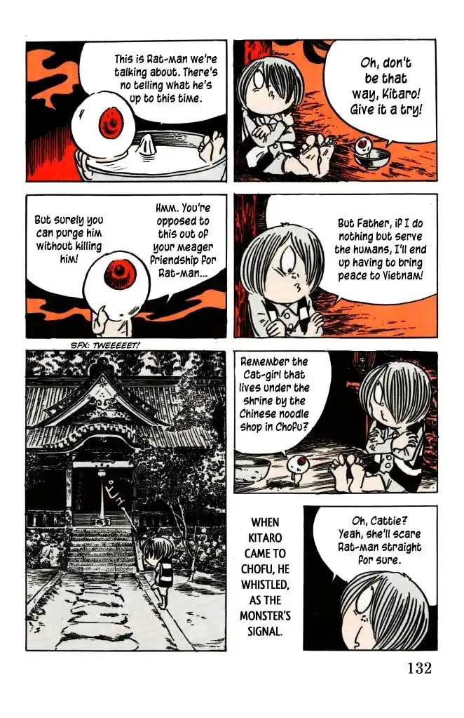 Gegege no Kitaro Chapter 33 7